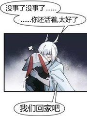 狼友永久域名在线